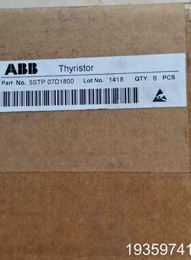 ABB精闸管模块 5STP07D1800   共3只，4议价