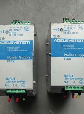 ADELSYSTEM开关电源FLEX17024B，开关电 议价