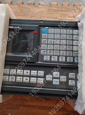 GSK 928TEa 正 议价