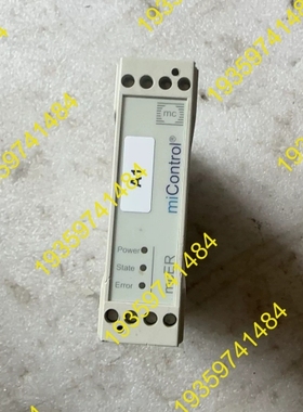 议价：MICONTROL控制器