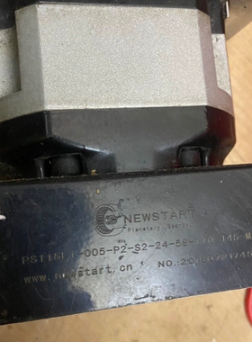 议价：电机减速机:PS115L1-005-P2-S2-24-58-