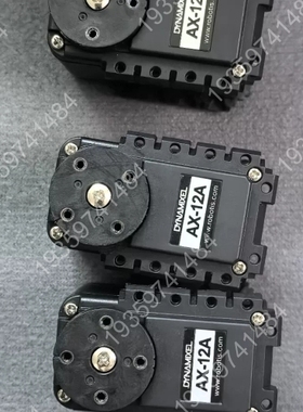 Dynamixel AX-12A智能舵机，黑色，货 议价