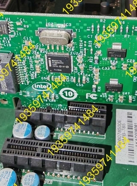 议价：英特尔 cpu-e98152(b)，半高千兆网卡，