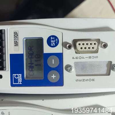 HBM控制器 MP70DP MP01 保证议价