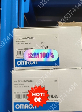 激光传感器 ZX1-LD600A61 2M 议价