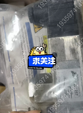 Dropsa 201257 议价