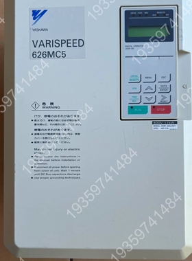 变频器 VARISPEED 626MC5 11KW 38 议价