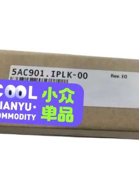 5AC901.IPLK-00/5AC901.ISRM-00，议价