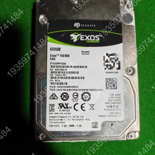 北京 希捷ST600MP0006 600G 2.5英 议价