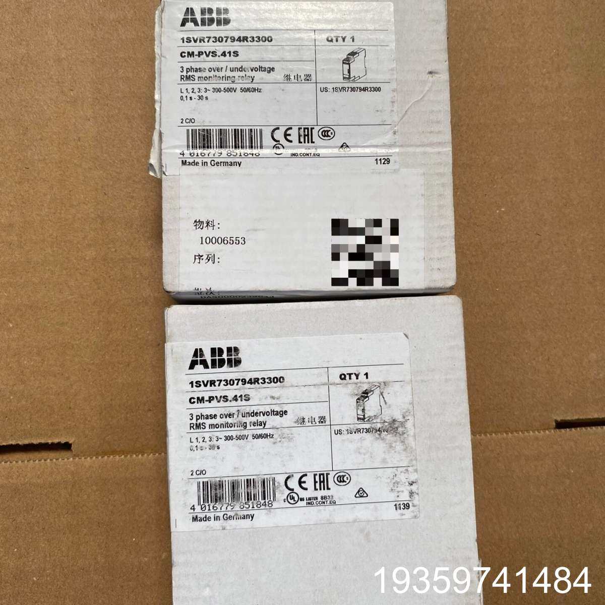 ABB温度监视继电器，型号CM-PVS.41S，订货号1SV议价