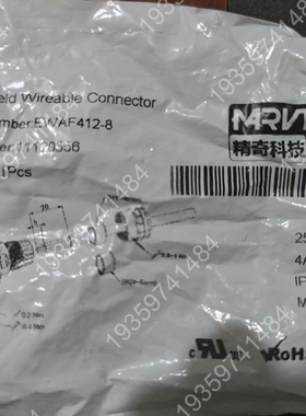 天津精奇连接器EWAF412-8 6件，M 议价