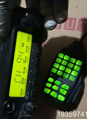 艾可慕IC-2200H对讲机，使用，，议价