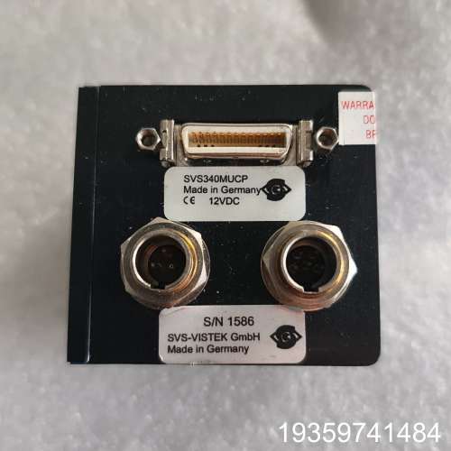 SVS340MUCP 工业相机  无拆 SVS1议价