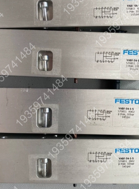 费斯托 VF-S4-1-S570851 4 议价