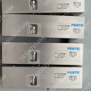 S570851 议价 费斯托