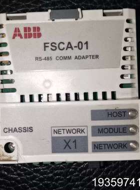 ABB变频器通讯模块 FSCA-01，议价