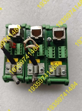 议价：配线架 FL-PP-RJ45-SC ，290164