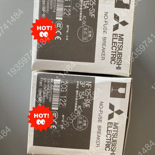 塑壳断路器 NF125-SVF3P 15A 议价