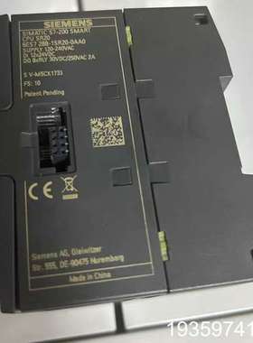 PLCS7-200SMARTSR30议价