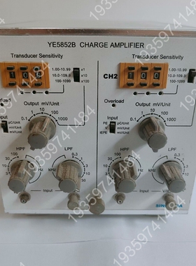 电荷放大器 YE5852B 议价