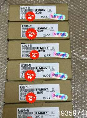 RJ72GF15-T2 议价