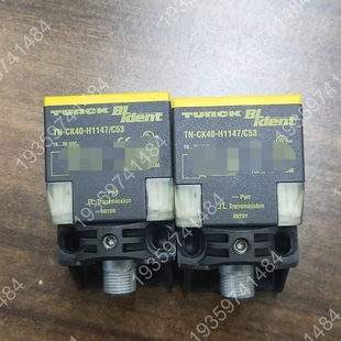 RFI CK40 C53 议价 H1147 TURCK