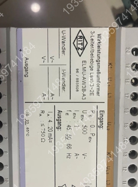 雷兹RITZ last/3-2e ELMU-AW3B-A 议价