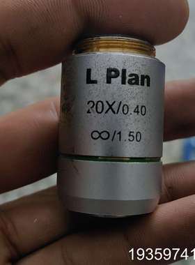 L PIan 物镜，显微镜镜头议价