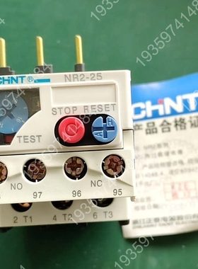 正泰热过载继电器NR2-252515个盒 议价