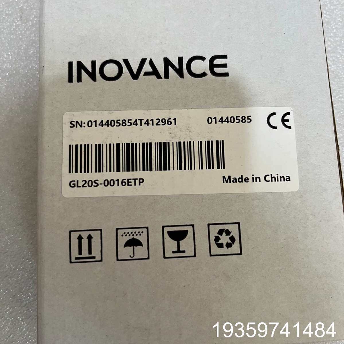 汇川模块，型号GL20S-0016ETP，，议价