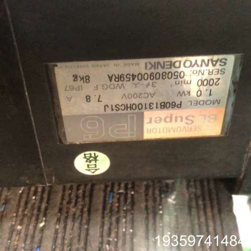 P60B13100HCS1J议价