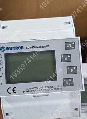 eastron东鸿电子SDM630-Modbus 议价