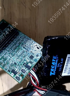 议价：IBM X3650M4服务器阵列卡 适用M5110原