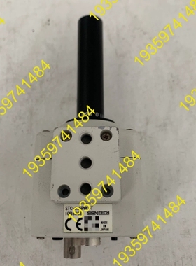 议价：SENTECH STC-635PWC-T 彩色CCD工业