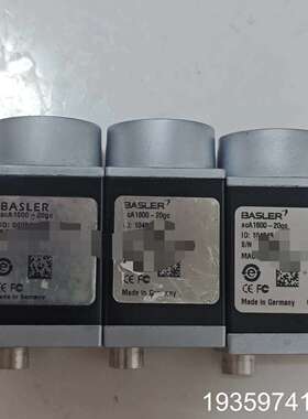 巴斯勒acA1600-20gc工业相机，巴斯勒BALSER工议价