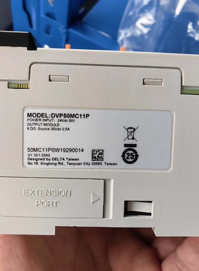 台达PLC DVP50MC11P，， 议价