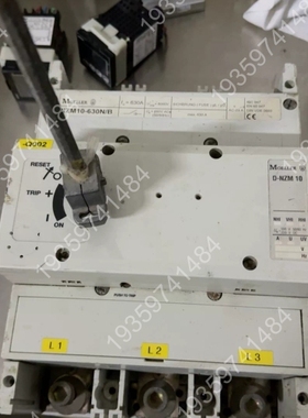 金钟穆勒断路器NZM10-630N/B，630A，3P， 议价