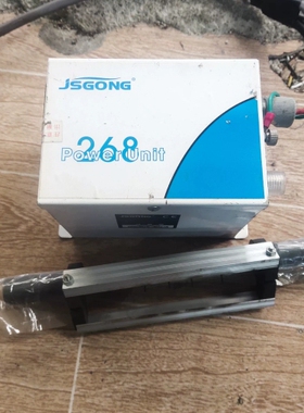 议价：JSGONG静电消除器7KV主机+静电消除棒16厘米，口罩机