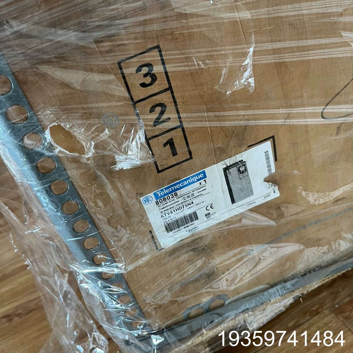 ATV61HD75N475KW 380V 余款议价