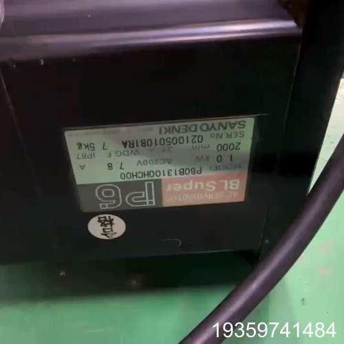 电机P60B13100HCH00！1kw带刹车议价