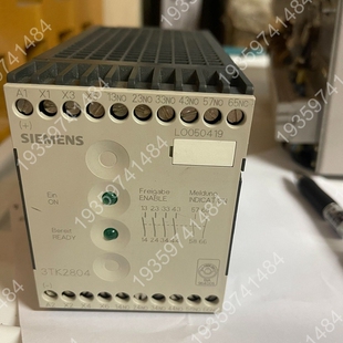 议价 新品 安全继电器3TK2805 0BB4