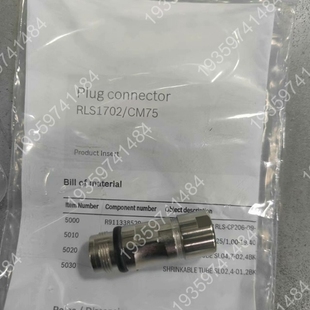 R91 CM75 议价 型号：RLS1702 力士乐电阻转接头