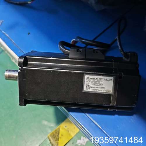 台达伺服电机ECMC-CW0807SS议价