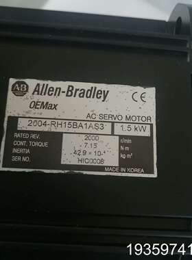 AB伺服电机2004-RH15BA1AS3实议价