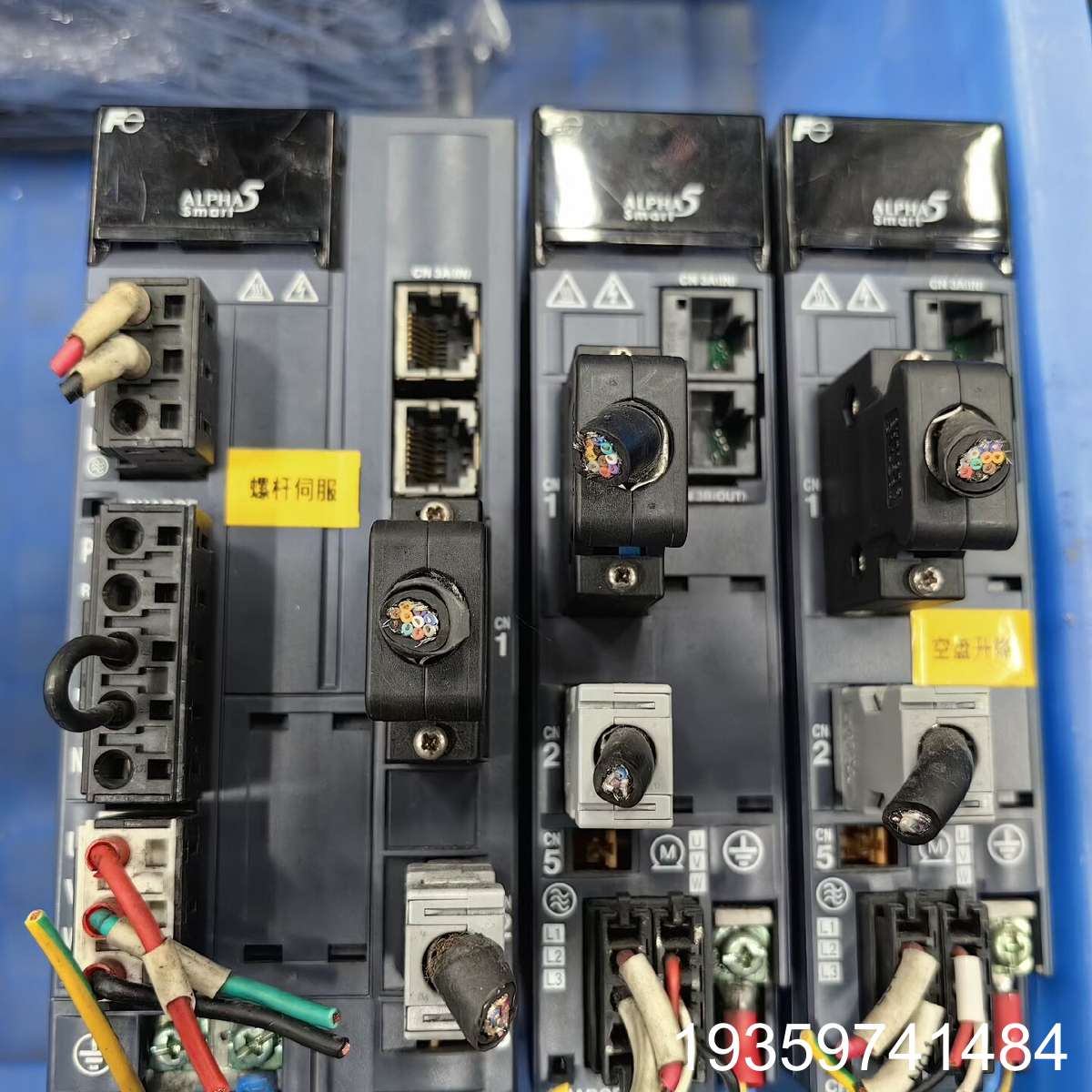 （fuji）电力出品伺服驱动控制器。功率0.75kw。型议价