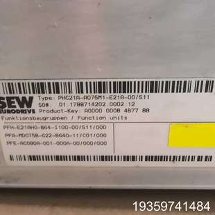 SEW变频器 E21A A075M1 S议价 PHC21A