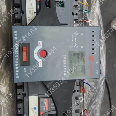 万高双电源转换开关WATSNA-160/160-4CB 议价