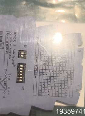 Knick VariTrans B 10000 F0信号议价