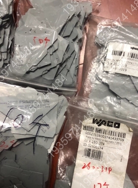 Wago 280-319210个 议价