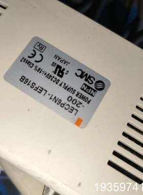 SMC电动缸，LECP6N1-LEFS16B-100议价